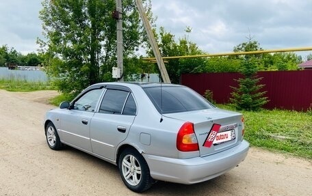 Hyundai Accent II, 2006 год, 150 000 рублей, 4 фотография