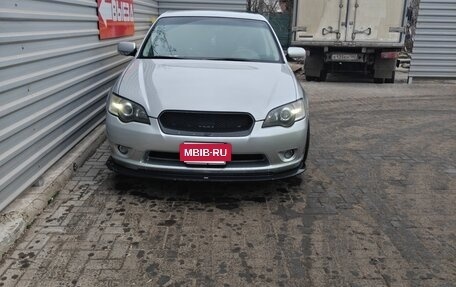 Subaru Legacy IV, 2006 год, 1 200 000 рублей, 2 фотография
