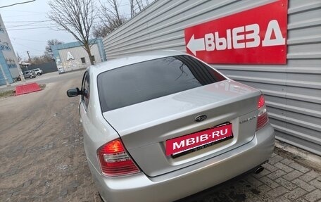 Subaru Legacy IV, 2006 год, 1 200 000 рублей, 3 фотография
