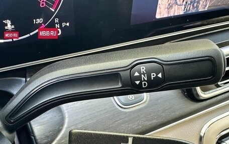 Mercedes-Benz V-Класс, 2025 год, 12 310 000 рублей, 7 фотография