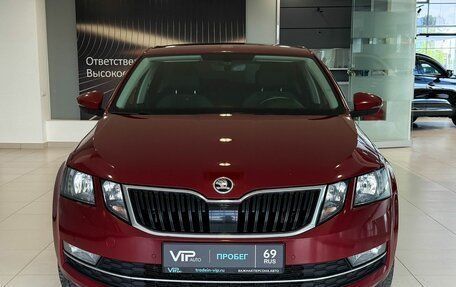 Skoda Octavia, 2018 год, 1 797 000 рублей, 2 фотография