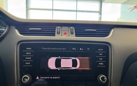 Skoda Octavia, 2018 год, 1 797 000 рублей, 12 фотография