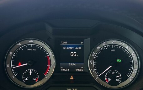 Skoda Octavia, 2018 год, 1 797 000 рублей, 10 фотография