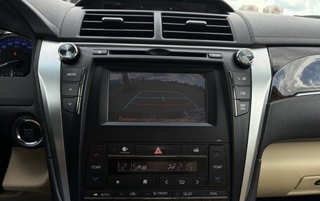 Toyota Camry, 2015 год, 1 980 000 рублей, 11 фотография