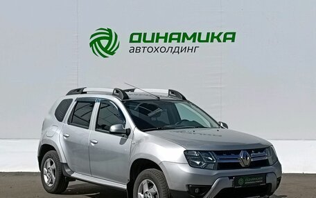 Renault Duster I рестайлинг, 2015 год, 1 525 000 рублей, 3 фотография