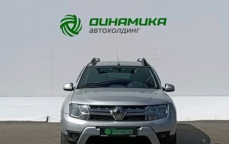 Renault Duster I рестайлинг, 2015 год, 1 525 000 рублей, 2 фотография