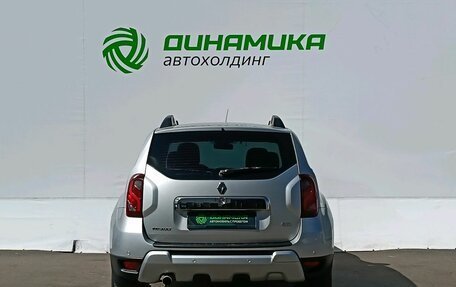 Renault Duster I рестайлинг, 2015 год, 1 525 000 рублей, 5 фотография