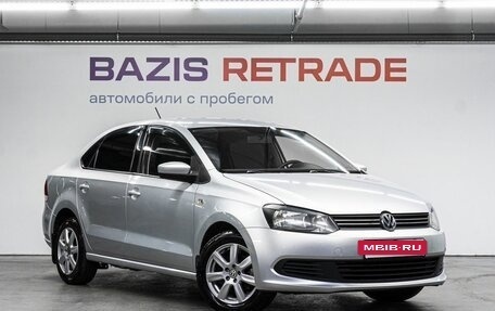 Volkswagen Polo VI (EU Market), 2013 год, 850 000 рублей, 4 фотография