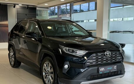 Toyota RAV4, 2020 год, 3 047 000 рублей, 3 фотография