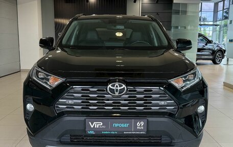 Toyota RAV4, 2020 год, 3 047 000 рублей, 2 фотография