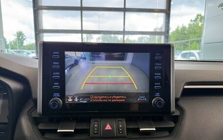 Toyota RAV4, 2020 год, 3 047 000 рублей, 16 фотография