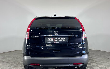 Honda CR-V IV, 2012 год, 1 799 000 рублей, 7 фотография