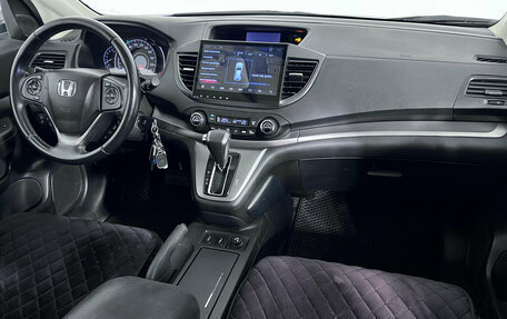 Honda CR-V IV, 2012 год, 1 799 000 рублей, 10 фотография