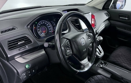 Honda CR-V IV, 2012 год, 1 799 000 рублей, 9 фотография