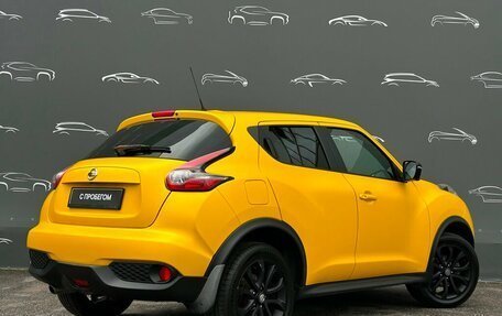 Nissan Juke II, 2015 год, 1 347 800 рублей, 2 фотография