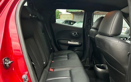 Nissan Juke II, 2015 год, 1 347 800 рублей, 8 фотография