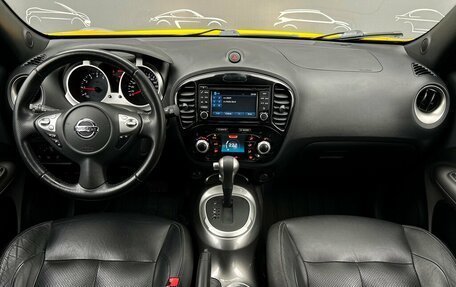 Nissan Juke II, 2015 год, 1 347 800 рублей, 6 фотография