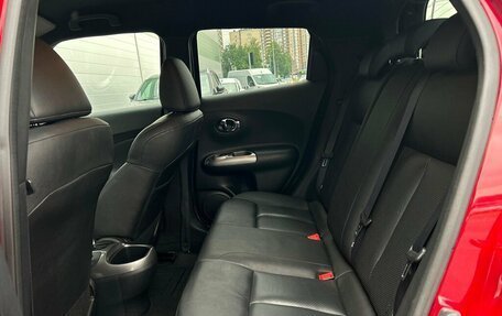 Nissan Juke II, 2015 год, 1 347 800 рублей, 9 фотография