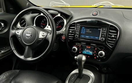 Nissan Juke II, 2015 год, 1 347 800 рублей, 13 фотография