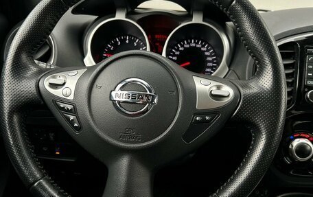 Nissan Juke II, 2015 год, 1 347 800 рублей, 17 фотография
