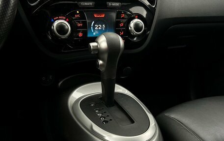 Nissan Juke II, 2015 год, 1 347 800 рублей, 14 фотография