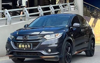 Honda Vezel, 2022 год, 1 270 000 рублей, 1 фотография