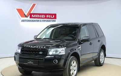 Land Rover Freelander II рестайлинг 2, 2013 год, 1 430 000 рублей, 1 фотография