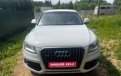 Audi Q5, 2015 год, 2 300 000 рублей, 1 фотография