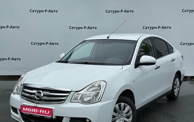 Nissan Almera, 2017 год, 700 000 рублей, 1 фотография