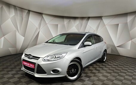 Ford Focus III, 2011 год, 489 000 рублей, 1 фотография