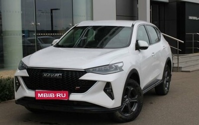 Haval F7 I, 2022 год, 1 595 000 рублей, 1 фотография