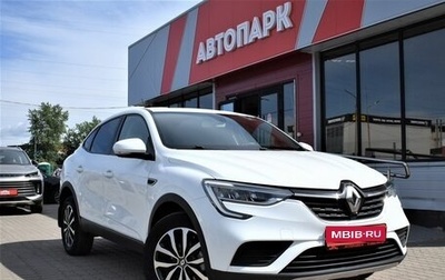 Renault Arkana I, 2020 год, 1 799 000 рублей, 1 фотография