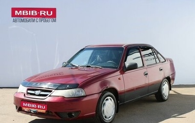 Daewoo Nexia I рестайлинг, 2010 год, 149 000 рублей, 1 фотография