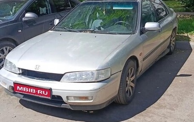 Honda Accord VII рестайлинг, 1995 год, 200 000 рублей, 1 фотография