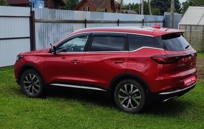 Chery Tiggo 7 Pro, 2020 год, 1 470 000 рублей, 1 фотография