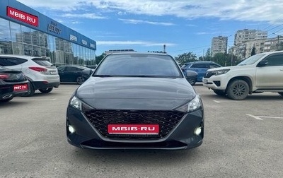 Hyundai Solaris II рестайлинг, 2021 год, 1 550 000 рублей, 1 фотография