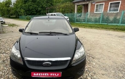 Ford Focus II рестайлинг, 2007 год, 410 000 рублей, 1 фотография
