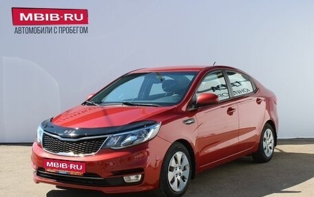 KIA Rio III рестайлинг, 2016 год, 1 199 000 рублей, 1 фотография