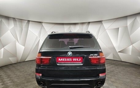 BMW X5, 2012 год, 1 859 000 рублей, 3 фотография