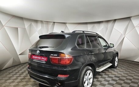 BMW X5, 2012 год, 1 859 000 рублей, 2 фотография