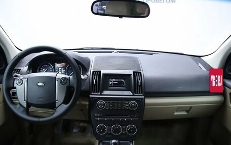 Land Rover Freelander II рестайлинг 2, 2013 год, 1 430 000 рублей, 13 фотография
