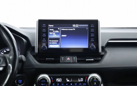 Toyota RAV4, 2021 год, 3 450 000 рублей, 13 фотография