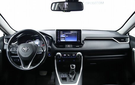 Toyota RAV4, 2021 год, 3 450 000 рублей, 11 фотография