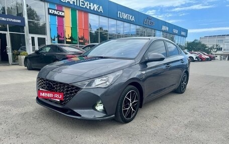 Hyundai Solaris II рестайлинг, 2021 год, 1 550 000 рублей, 2 фотография