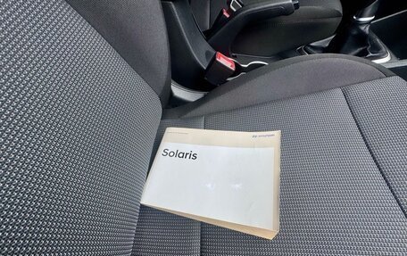 Hyundai Solaris II рестайлинг, 2021 год, 1 550 000 рублей, 20 фотография