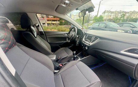 Hyundai Solaris II рестайлинг, 2021 год, 1 550 000 рублей, 21 фотография