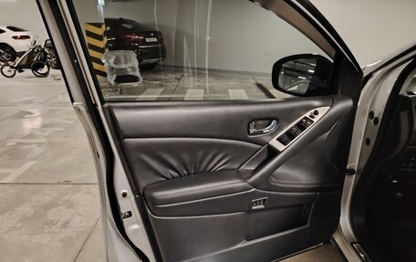 Nissan Murano, 2009 год, 1 150 000 рублей, 19 фотография