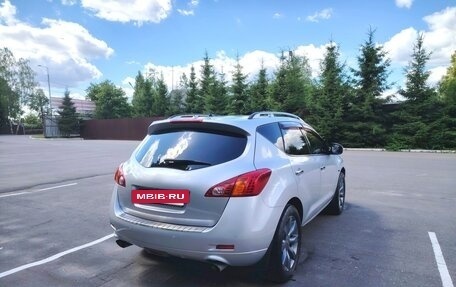 Nissan Murano, 2009 год, 1 150 000 рублей, 11 фотография