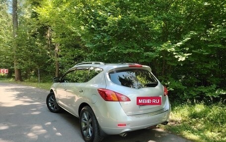 Nissan Murano, 2009 год, 1 150 000 рублей, 17 фотография