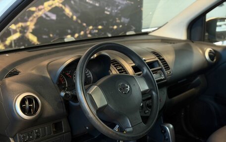 Nissan Note II рестайлинг, 2013 год, 850 000 рублей, 7 фотография
